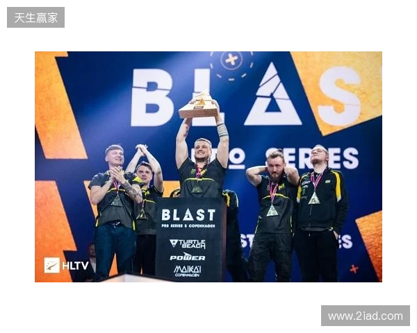 BLAST鹿特丹公开赛2026：一锤定音！NAVI 2-0 Aurora