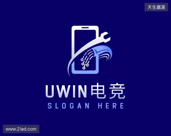 发现uwin电竞