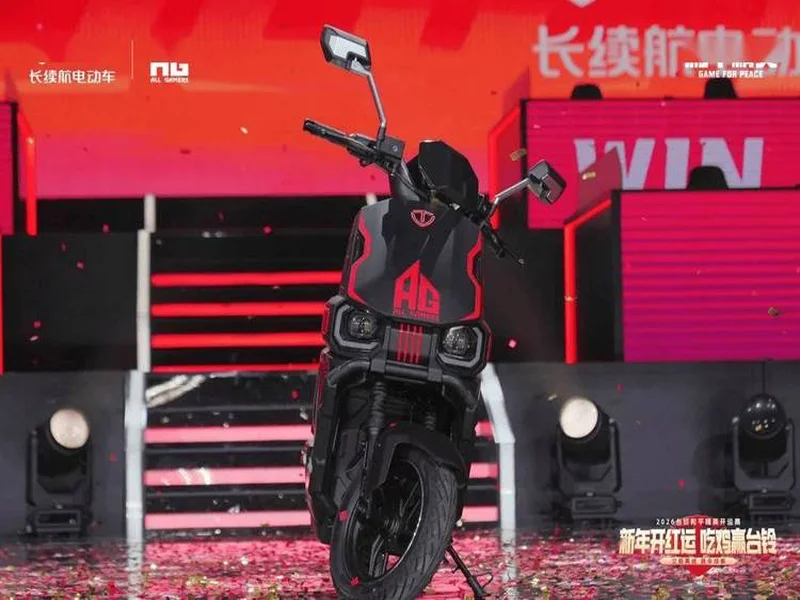 和平精英开运赛燃擎开赛!台铃携手AG战队跨界电竞深化年轻化战略