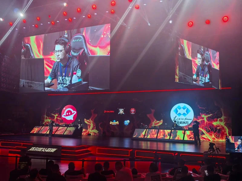 DOTA2不朽杯S2线下赛落地苏州5月25日12点正式开票
